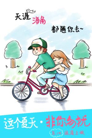 河南高中毕业证高清图 模板